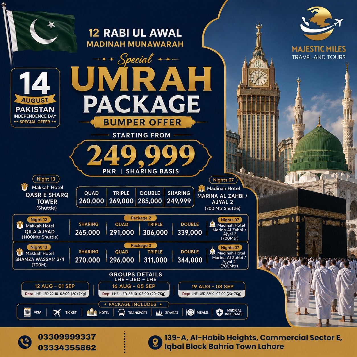 Umrah Bumper Offer